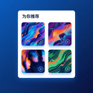 酷狗音乐 - 酷狗音乐摄影作品配乐推荐