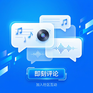 酷狗音乐 - 酷狗音乐听障用户使用方法